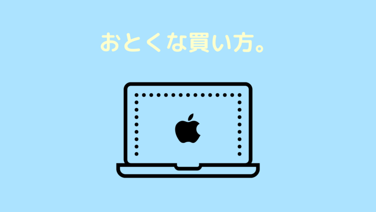 Apple - のぶさまご検討MacBook Proの+jenga.claritymedia.co.ke