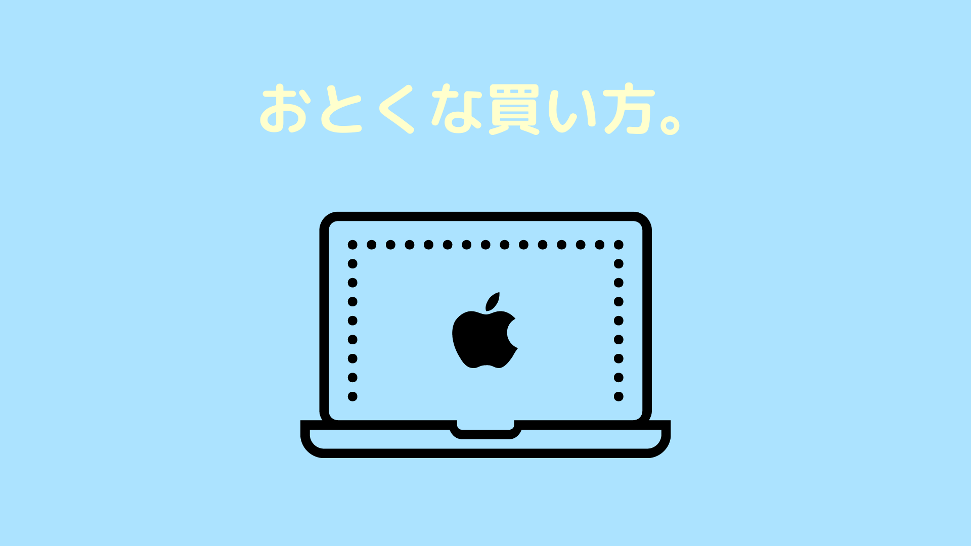 タカハシ様専用 ジャンク☆Apple Mac Book Pro まとめて2点+